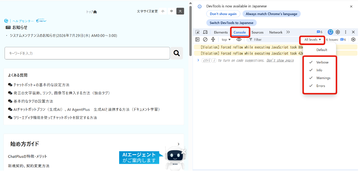 {F029673E-DF83-4782-AB77-6183501F232D}.png