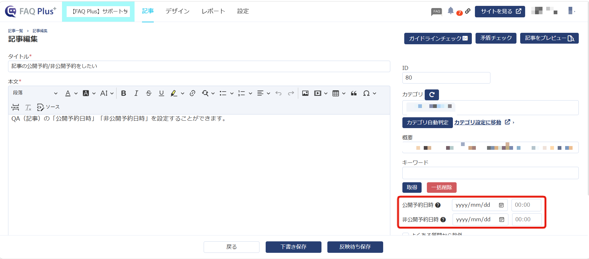 d982a309b3c97be9dc0fbc723c38a342.png