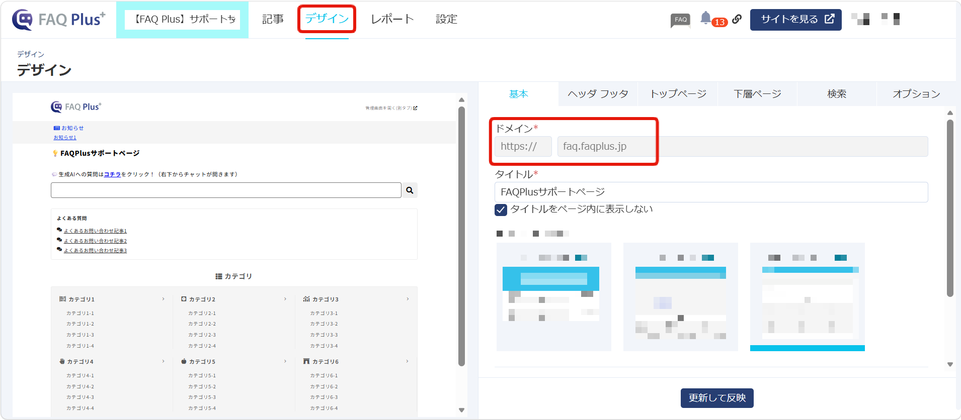 5cb1002f3675a5acfcb7e7338de64342.png