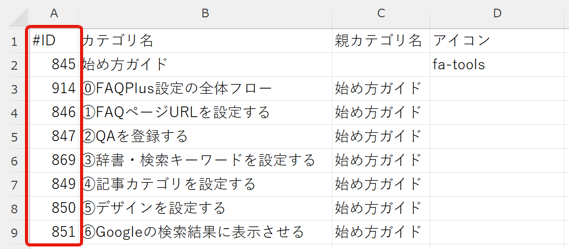 ab9c0cbf348cd2af27b56442739b5b5e.png
