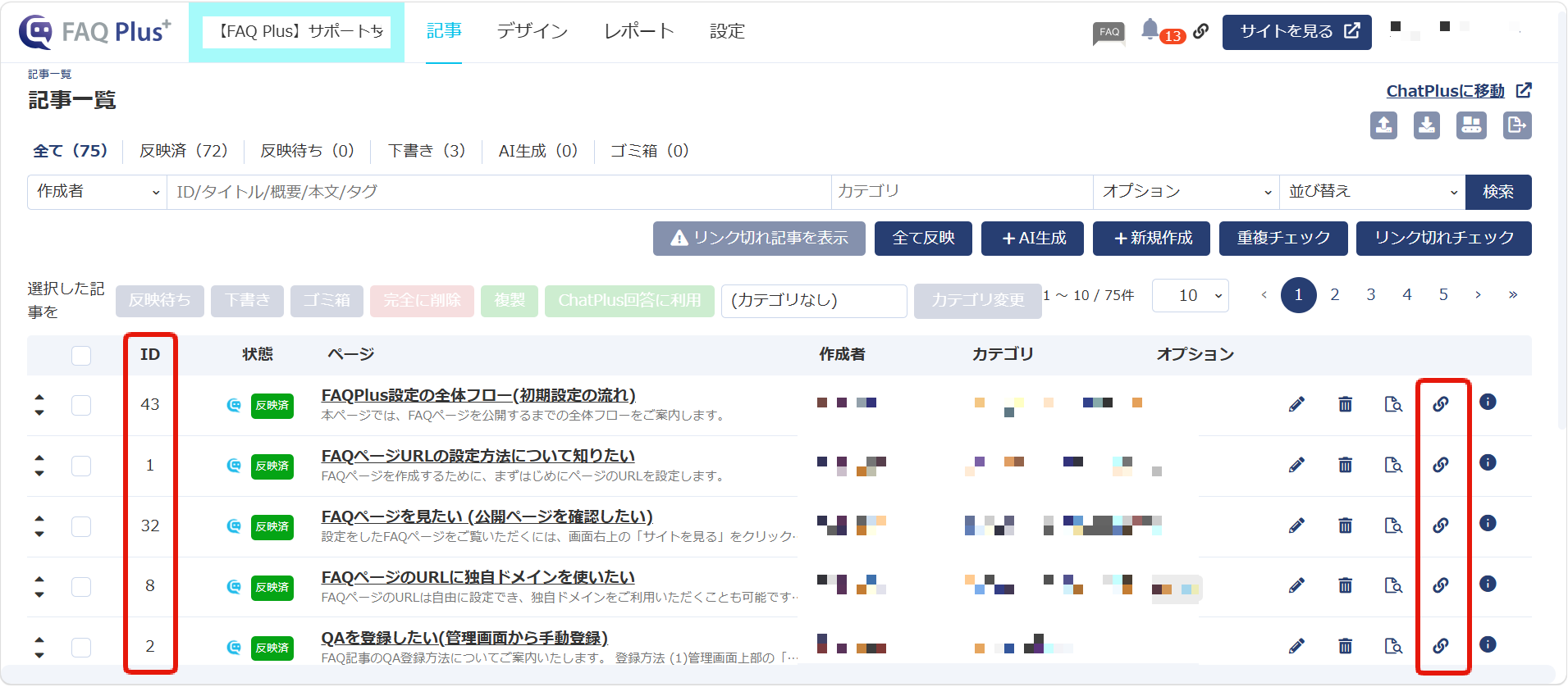 8871bc917179e55f8506fc002e95c0dd.png