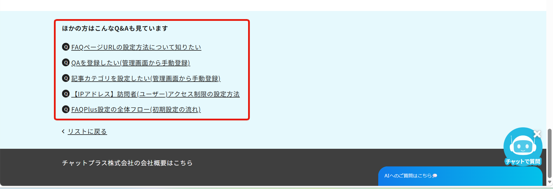 1ec1cb7e9a2f8ce0ecfc79f4e0a5ae41.png
