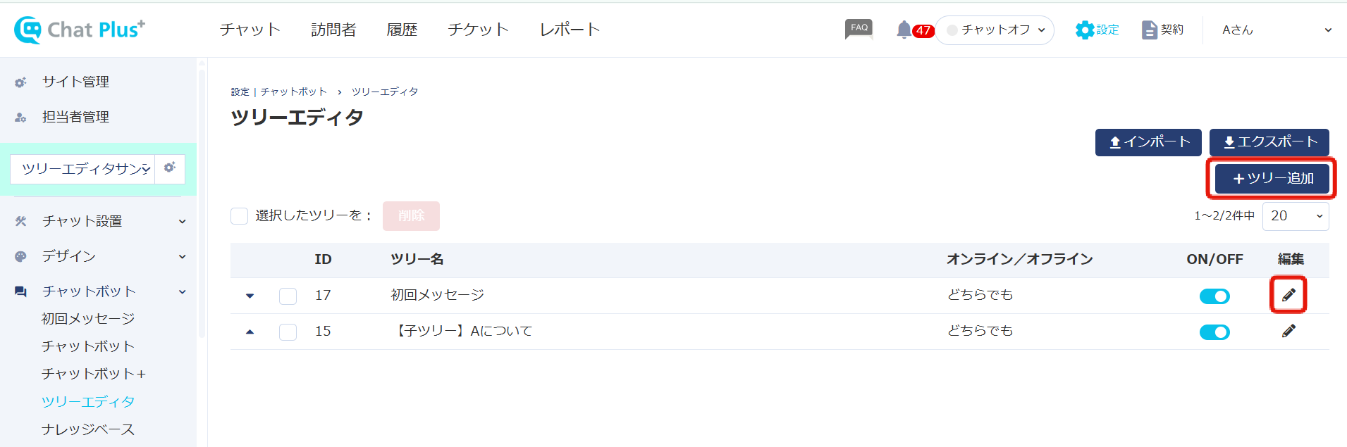 c9bd433bb776dd20921b5be09d80027e.png