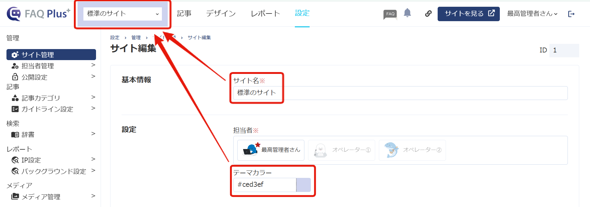 7aebb8df27417d876440a223b5dda332.png