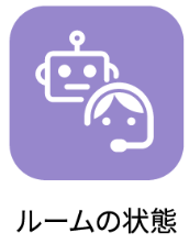 スクリーンショット 2026-07-17 093022.png