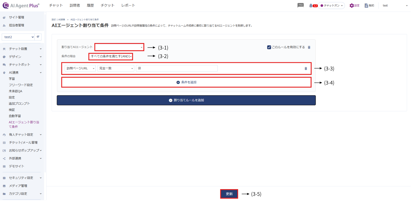名称未設定のデザイン.png